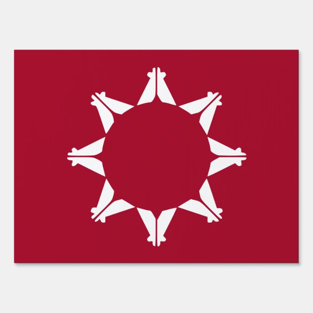 Oglala Sioux Tribal Id Card
